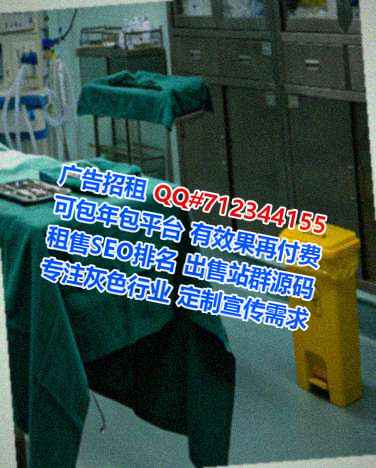 无棣供卵会展事务所